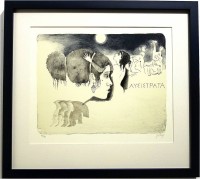 PRODÁNO  Jiří Suchý - Lysistrata - grafika